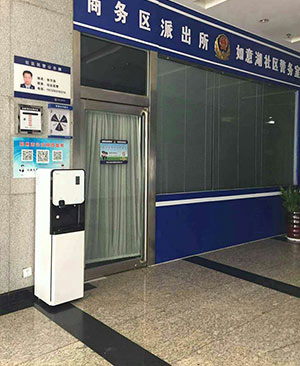 美的案例12